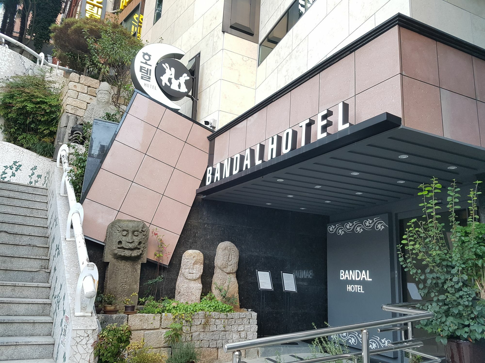 Bandal Hotel Busan Exterior foto